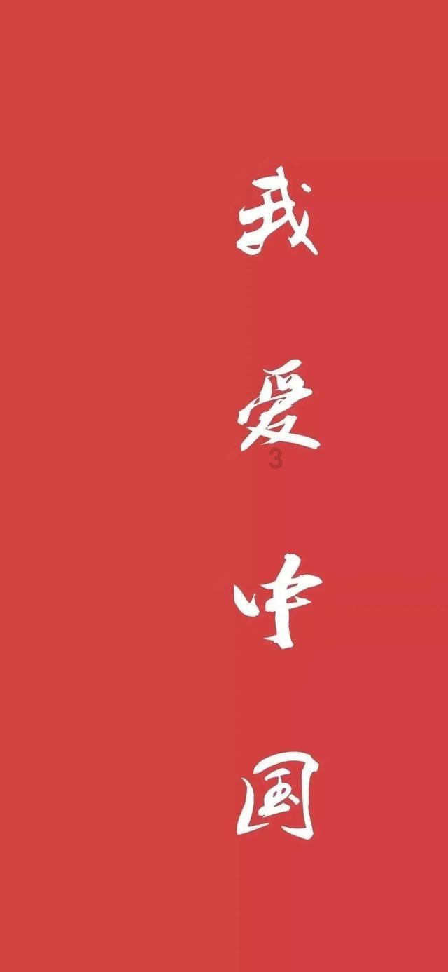 hahabetcom官网星辰大海